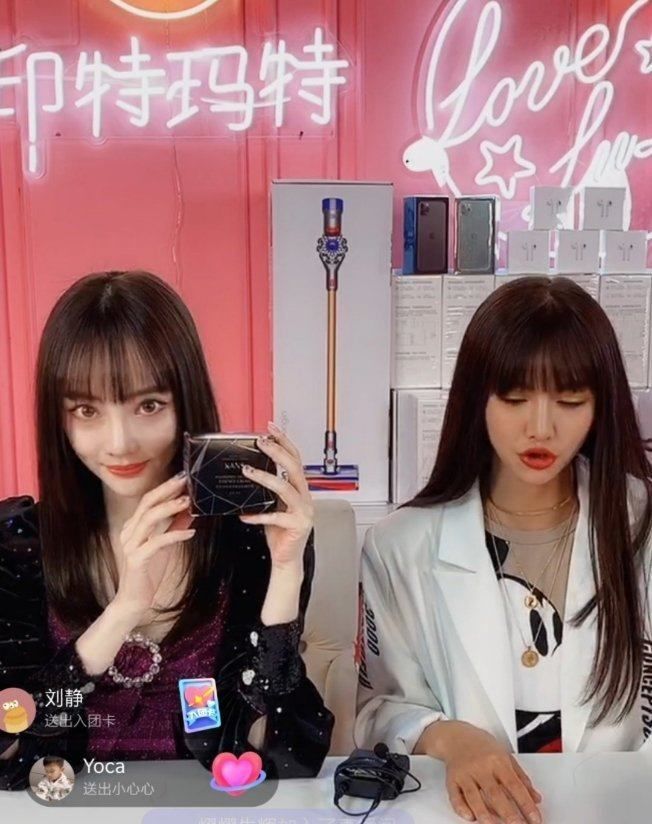 Sao Cbiz là thánh livestream: Xa Thi Mạn thu 30 tỷ, Phạm Gia ăn đậm