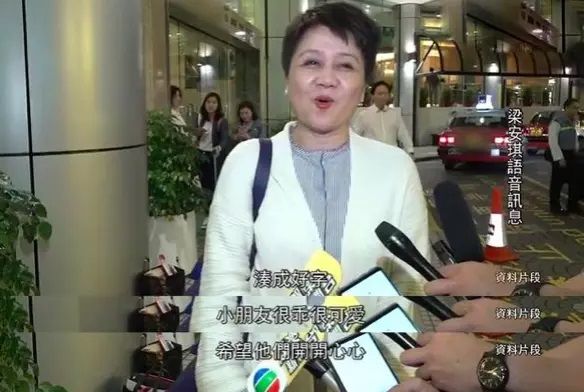 Nữ siêu mẫu lấy con vua sòng bài: được thưởng nghìn tỷ, thích việc nhà