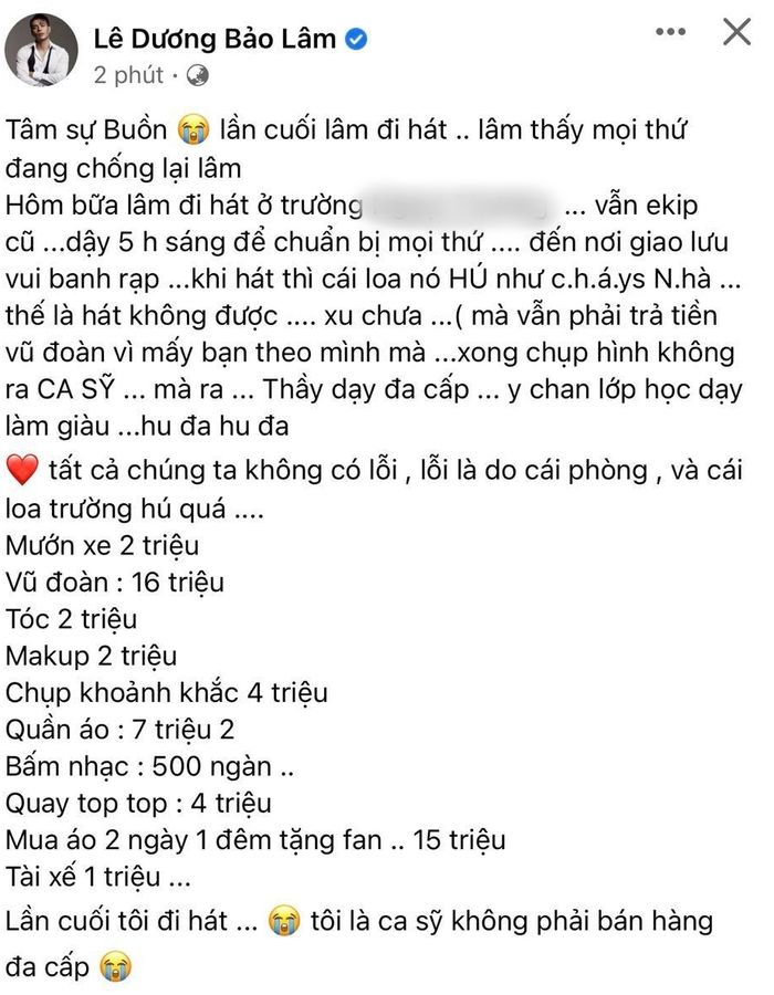Lê Dương Bảo Lâm chi lớn khi đi hát, khẳng định không bán hàng đa cấp