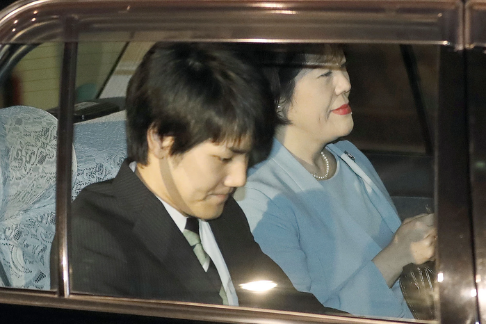 Chồng của cựu công chúa đậu bằng luật: hoàng gia Nhật chúc mừng