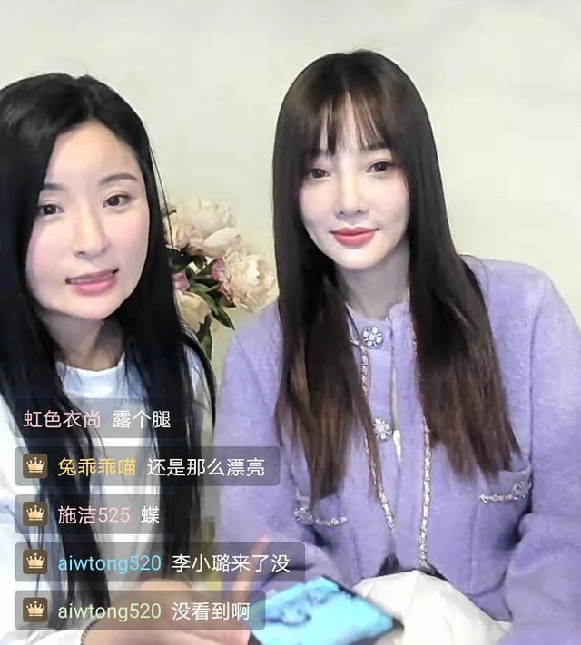 Sao Cbiz là thánh livestream: Xa Thi Mạn thu 30 tỷ, Phạm Gia ăn đậm