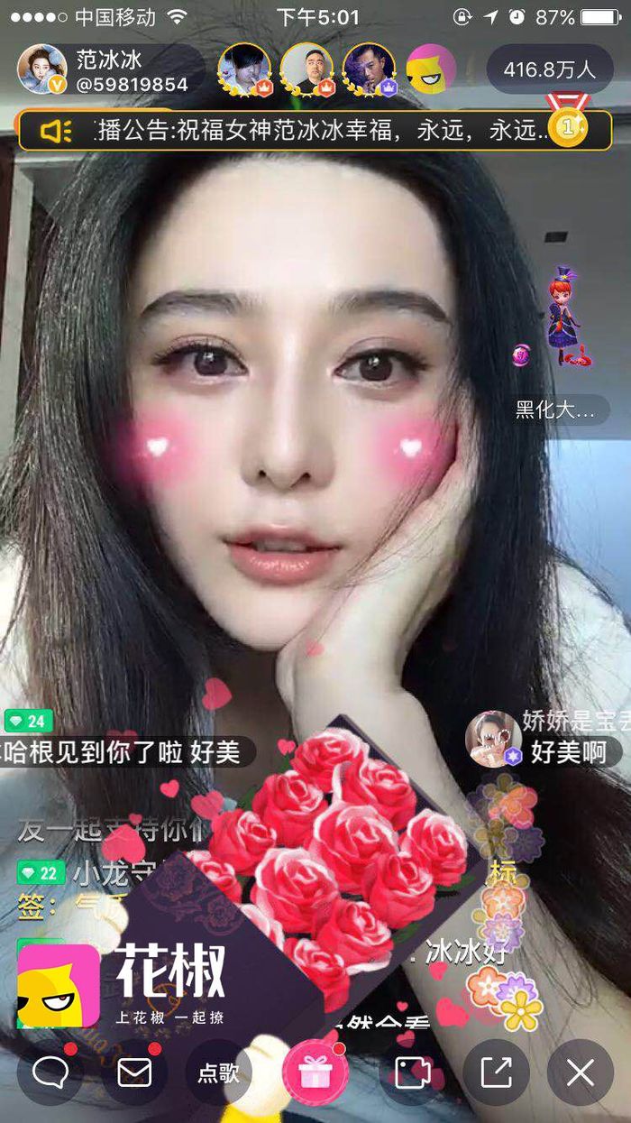 Sao Cbiz là thánh livestream: Xa Thi Mạn thu 30 tỷ, Phạm Gia ăn đậm