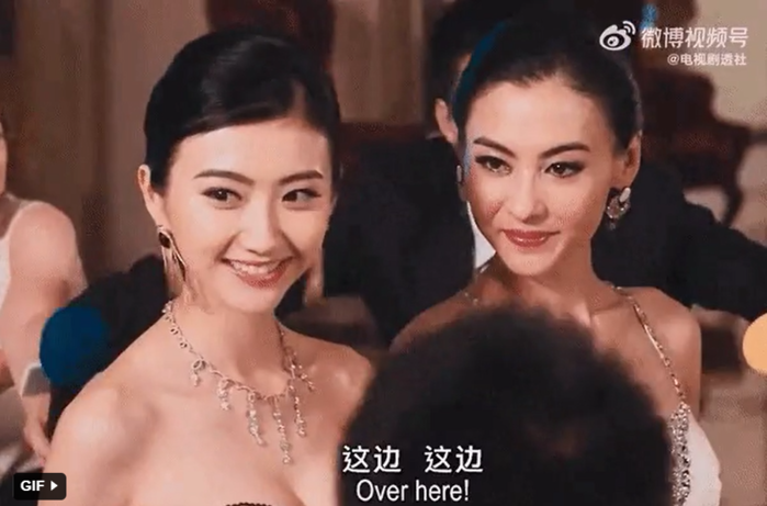 Trương Bá Chi và Cảnh Điềm đọ sắc: Hơn kém nhau 8 tuổi mà như chị em