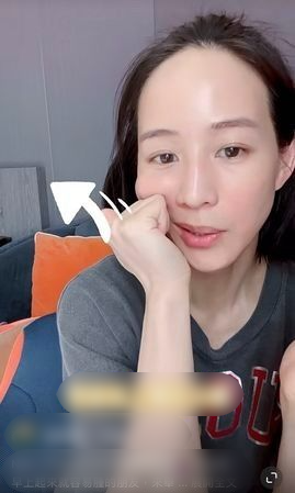 Trương Quân Ninh bật mí cách dưỡng da lão hóa ngược: Ăn cháo đậu đỏ