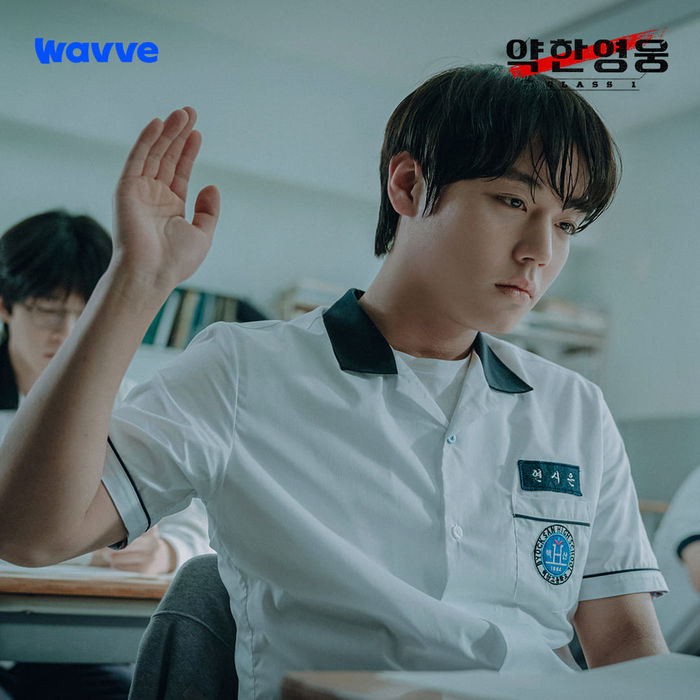 Park Jihoon chuyển mình: Từ idol Kpop đáng yêu tới diễn viên ấn tượng