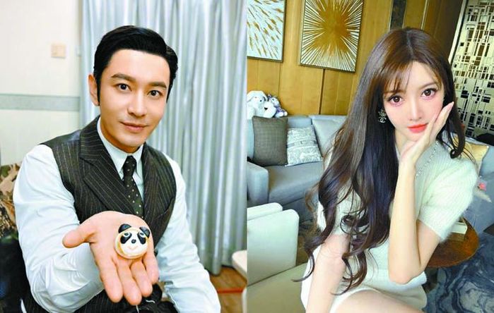 Angela Baby bị đồn có tình mới: Đàng trai là Lâm Nhất, kém 10 tuổi