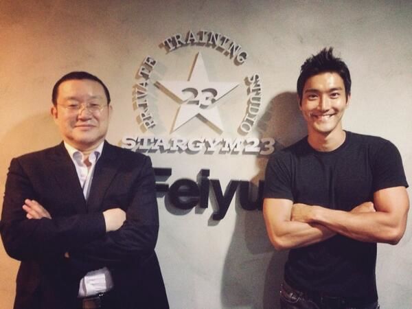 Choi Siwon có tất cả ở tuổi 36: Hậu duệ hoàng tộc, tài sản 1243 tỷ