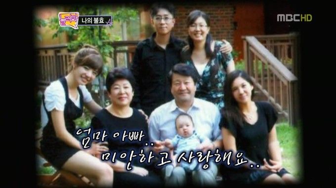 Idol Kpop chứng minh quan niệm con gái thứ 3 tài sắc ở Hàn là thật