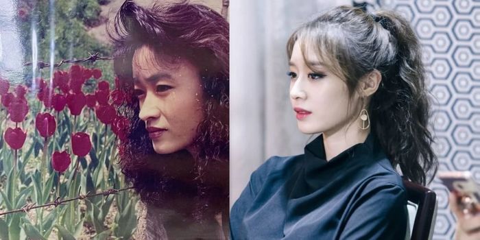Mẹ idol Kpop có visual thu hút: Đúng chuẩn gừng càng già càng cay
