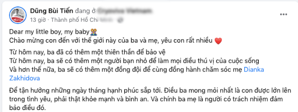 Thủ môn Bùi Tiến Dũng thông báo đón con trai đầu lòng