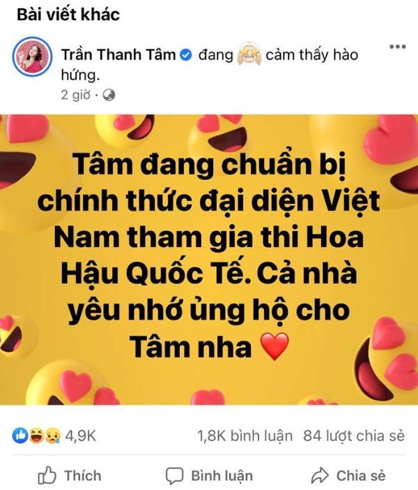 Trần Thanh Tâm quyết định thi Hoa hậu Quốc tế, Xoài Non nhắn nhủ 2 từ