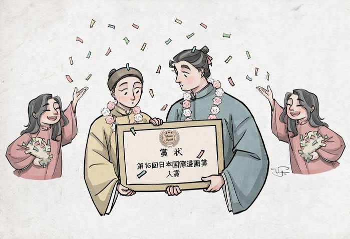 Truyện tranh Việt vươn tầm quốc tế, thắng giải Manga tại Nhật Bản