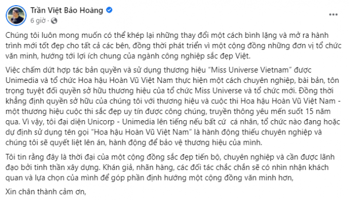 Rộ tin Unicorp bị chủ tịch Miss Universe buộc bỏ tên Hoa hậu Hoàn vũ