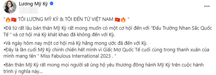 Lương Mỹ Kỳ đại diện Việt Nam tại Miss Fabulous International 2023