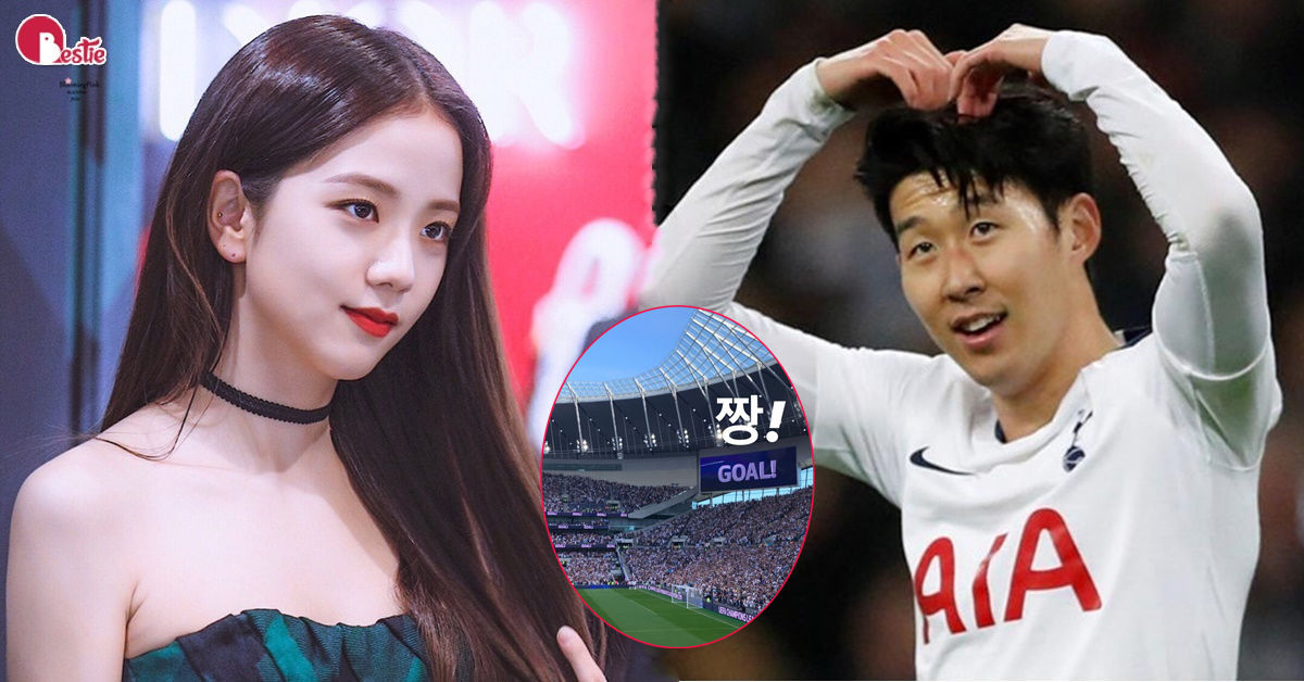 Rộ nghi vấn Jisoo 'Blackpink' và cầu thủ Son Heung Min hẹn hò