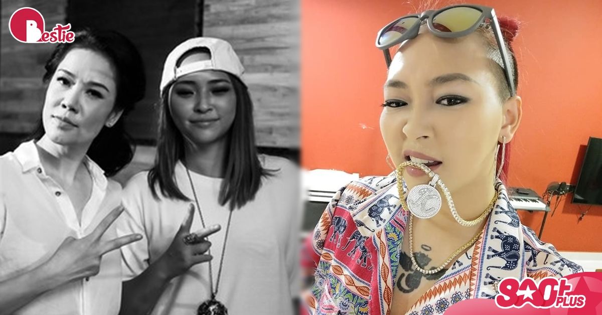 Nữ Rapper Kimmese Là Ai