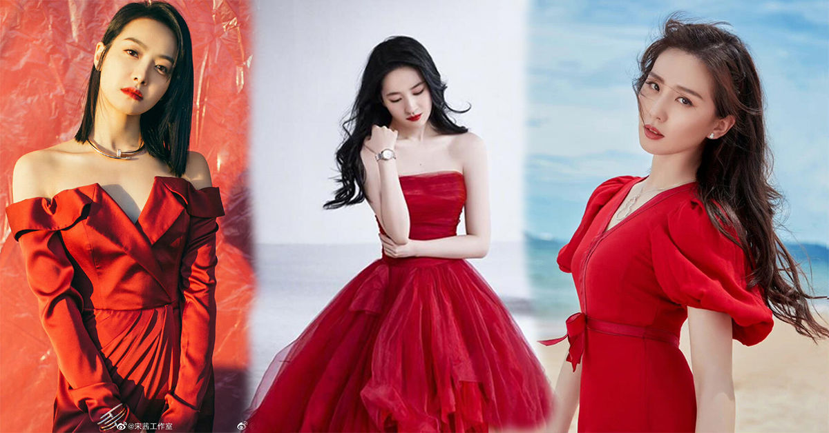 Chiếc váy đỏ được lòng cả làng sao thế giới  Báo Phụ Nữ