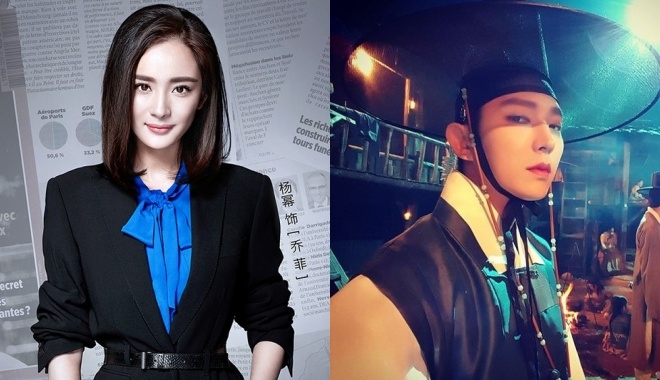Dương Mịch già dặn trên poster phim mới, Lee Jun Ki đăng lời cảm ơn fan