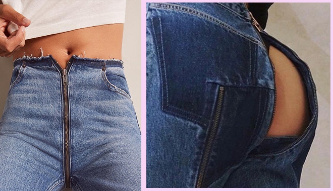 Những kiểu quần jeans độc - dị nhất quả đất mà có nằm mơ bạn cũng không tin là có thật
