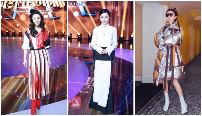 Là "Ngôi sao quốc tế mặc đẹp nhất thế giới", nhưng Phạm Băng Băng không ít lần diện đồ gây tranh cãi