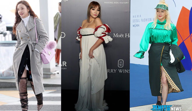 Xinh đẹp như các mỹ nhân Hàn này mà cũng mắc phải những lỗi thời trang tới ngớ ngẩn