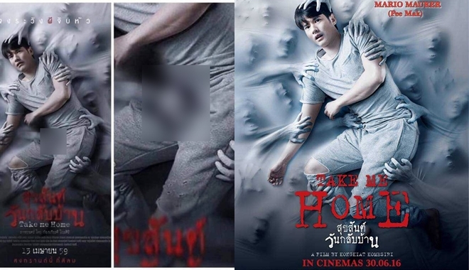 Cư dân mạng phát hoảng vì tấm poster phim Thái nhạy cảm quá mức