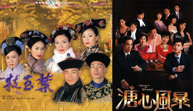 Tổng hợp những bộ phim vàng được yêu thích nhất trên màn ảnh TVB (Phần 2)