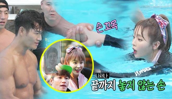 Hong Jin Young gây sốt khi gọi điện cho mẹ Kim Jong Kook, nắm tay nam tài tử tập bơi đầy tình tứ