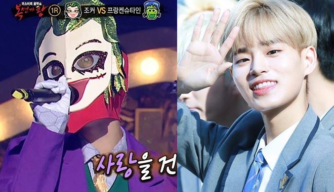 Fan Wanna One tự tin khẳng định "thánh lầy" Lee Daehwi đang âm thầm tham gia King of Masked Singer