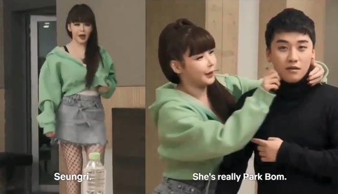 Park Bom Trá»Ÿ Thanh Khach Má»i Ä'áº·c Biá»‡t Trong Phim Hai Má»›i Cá»§a Seungri