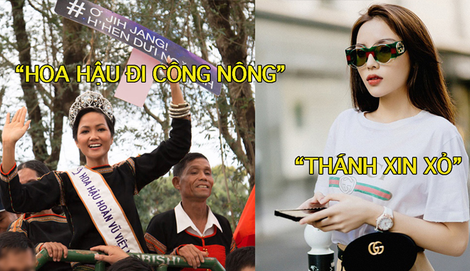 Bất ngờ trước loạt biệt danh cực "độc, dị" rất ít người biết của các hoa hậu Việt