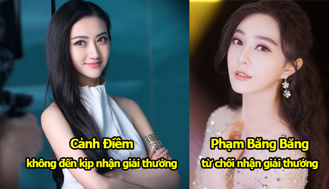 7 sao Hoa ngữ từ chối giải thưởng: Dương Mịch có hạng mục xấu hổ, Phạm Băng Băng vì lý do bất ngờ