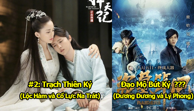 Top 5 phim chuyển thể Hoa ngữ phá hoại nguyên tác, phim của Lý Dịch Phong cũng bị dính "phốt"