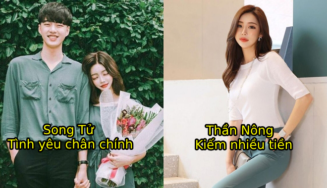 Mục tiêu sống năm 2019 của 12 chòm sao: Song Tử chọn tình yêu, Thần Nông đam mê kiếm tiền 
