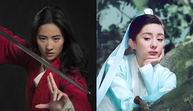Sao Cbiz có độ nổi tiếng tỉ lệ nghịch khả năng diễn xuất có cả Lưu Diệc Phi, Dương Mịch