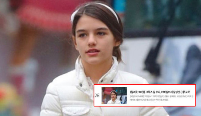 Suri Cruise chễm chệ leo top Naver, netizen Hàn: "Đẹp hết phần bố Tom"