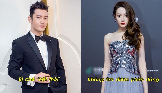 Thị trường phim ảm đạm, Huỳnh Hiểu Minh phải chật vật kiếm sống