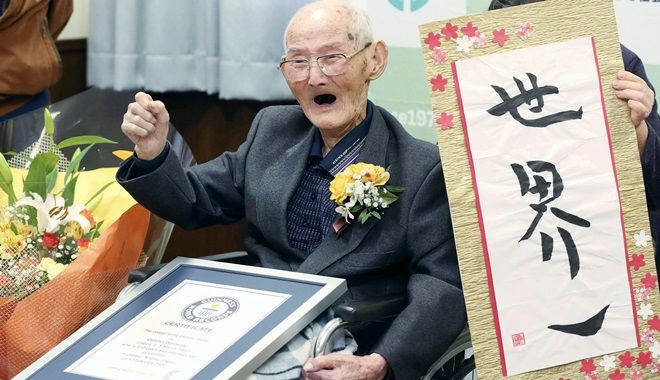 "Cụ ông già nhất thế giới" qua đời sau khi được Guinness công nhận