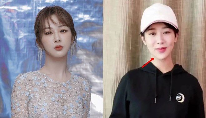 Dương Tử lại tiếp tục để lộ gương mặt nhọn đến khác lạ