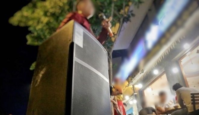 Từ ngày 30/6, TP Hồ Chí Minh xử phạt hát karaoke gây ồn