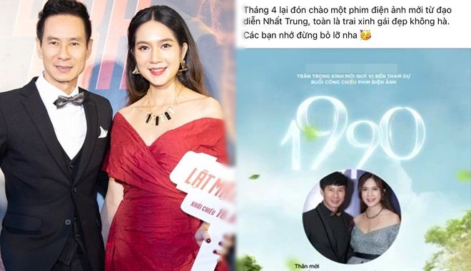 Vợ chồng Lý Hải ủng hộ phim của Lan Ngọc, Nhã Phương, Diễm My 9X