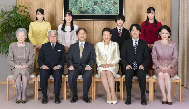 Những quy định bất di bất dịch, thành viên Hoàng gia Nhật cần tuân thủ