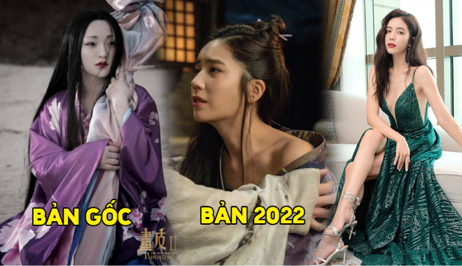 Họa Bì cũng được remake: "Bản sao" Châu Tấn gây thương nhớ vì quá đẹp