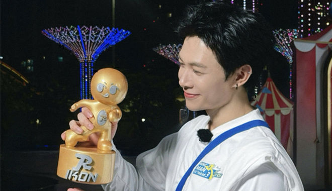 Anh Tú Atus trở thành Quán quân của Running Man mùa 3